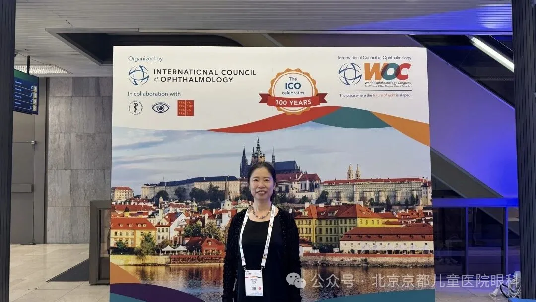 Dr. Liang Tianwei في موقع WOC 2026 في براغ